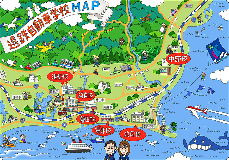 周辺マップ