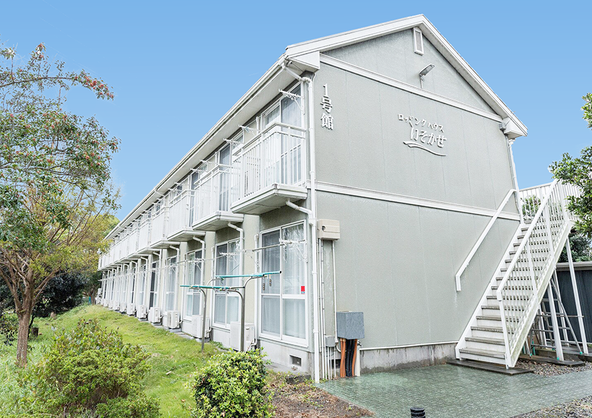 ロッジングハウス　いそかぜ