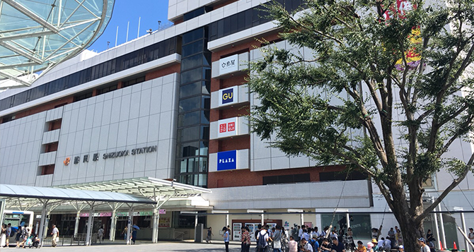 写真：静岡駅