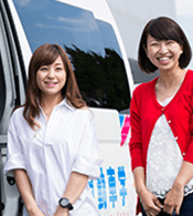 写真：送迎