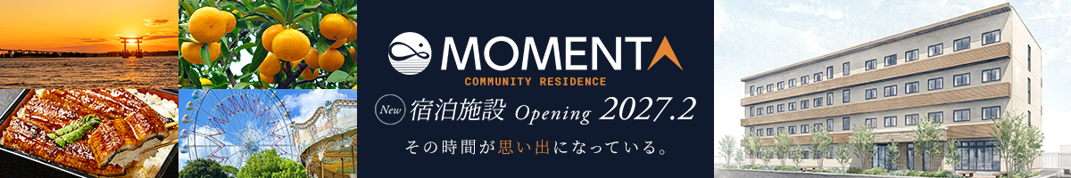 コミュニティレジデンス「MOMENT&Acirc;（モメンタ）」特設ページへ