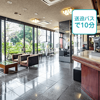 写真：藤枝パークインホテル