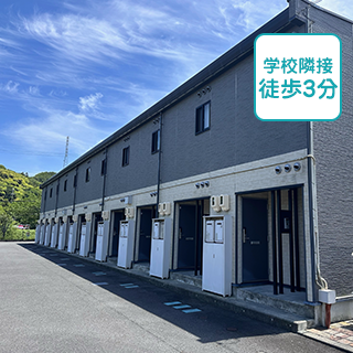 写真：レオパレスホリー（自炊）