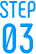 STEP03