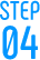 STEP04