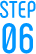 STEP06