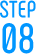 STEP08