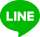 アイコン：LINE